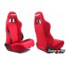 Спортивное сиденье ковш RAPID BRIDE RED